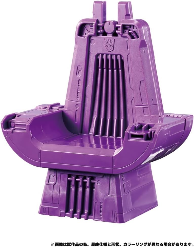 【美品】 タカラトミー トランスフォーマー ネメシスブリッジ Amazon.com: Takara Tomy Transformers Dramatic Capture Series