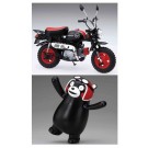 くまモンのシリーズ くまモンのプラモ ライダーヘルメットバージョン + Honda モンキー くまモンバージョン フジミ, FUJ70626, by フジミ