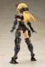 フレームアームズ・ガール アーキテクト Black Ver. コトブキヤ, KBY62553, by コトブキヤ