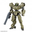 1/144 30MM eEXM-21 ラビオット [グリーン] 30MM / 30Minutes Missionsバンダイ, BAN13264, by バンダイ