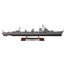 1/350 日本海軍 駆逐艦 島風 “最終時” ハセガワ, HAS00290, by ハセガワ