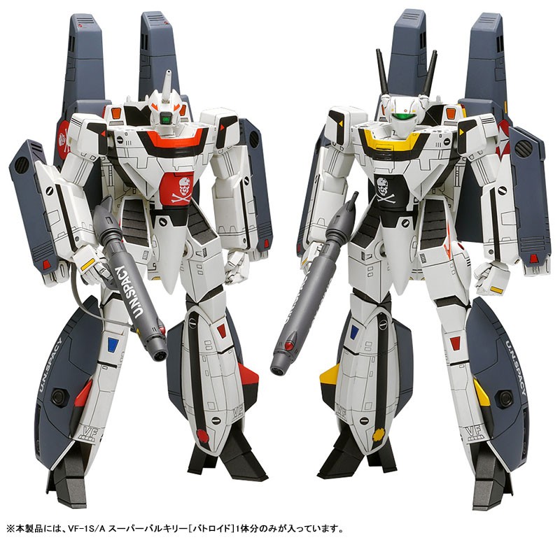 1/100 超時空要塞 マクロス VF-1S/A スーパーバルキリー [バトロイド