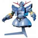1/144 HGUC　ジオング, BAN33277, by バンダイ