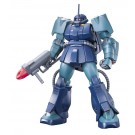 1/144 HGUC ザク・マリナー バンダイ, BAN65093, by バンダイ