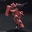 1/144 HGUC シャア専用ザクII バンダイ, BAN04538, by バンダイ