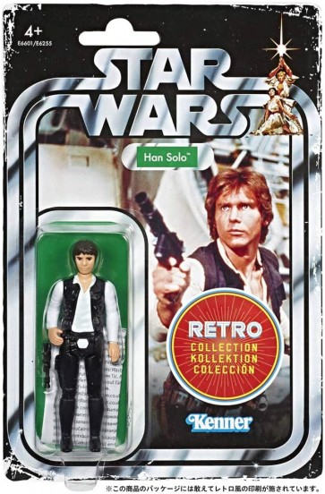 スター・ウォーズ レトロコレクション ハン・ソロ タカラトミー, TAK42065, by タカラトミー