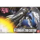 1/144 OVAｴﾝﾄﾞﾚｽﾜﾙﾂ HG ｳｲﾝｸﾞｾﾞﾛｶｽﾀﾑ, BAN12096, by バンダイ