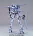 1/144 HG 機動戦士ガンダム 00 ユニオンフラッグ (量産型) バンダイ, BAN12475, by バンダイ