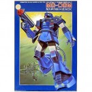1/144MSVZ17 ﾏﾘﾝﾊｲｻﾞｯｸ, BAN44958, by バンダイ