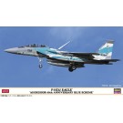 1/72 F-15DJ イーグル “アグレッサー 40周年記念 ブルースキーム” ハセガワ, HAS24038, by ハセガワ