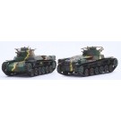 1/76 スペシャルワールドアーマーシリーズ 九七式中戦車 チハ(2両セット)特別仕様(日本陸軍歩兵付き) フジミ, FUJ62418, by フジミ