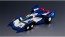 ヴァリアブルアクション 2ndLAP 新世紀GPXサイバーフォーミュラ スーパーアスラーダ01 Ver.2 メガハウス, MEG37128, by メガハウス