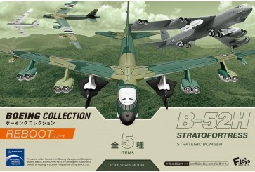 ボーイングコレクション リブート (5個セット) エフトイズ, FTS08571, by エフトイズ