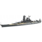 1/700 波シリーズ(スナップ仕様) No.2 EX-1 日本海軍戦艦 大和 昭和19年/捷一号作戦 (この世界の(さらにいくつもの)片隅に) フジミ, FUJ61212, by フジミ