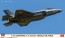 1/72 F-35 ライトニング2(A型)　イスラエル空軍 ハセガワ, HAS22676, by ハセガワ