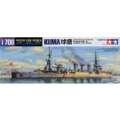 1/700 WL 球 磨, TAM31316, by タミヤ