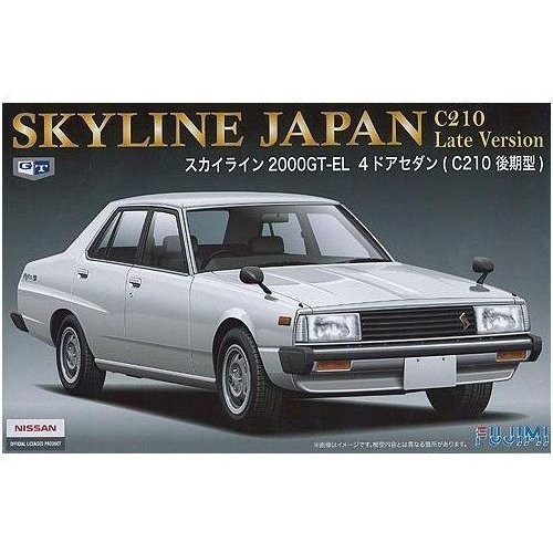 フジミ模型 1/24 インチアップシリーズ No.170 スカイライン ジャパン 4ドア セダン2000 GT-E・L C210前期型 プラモデル ID170 g6bh9ry Amazon | フジミ模型 1/24 インチアップシリーズ No.170