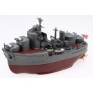 ちび丸艦隊シリーズ No.11 ちび丸艦隊 秋月 フジミ, FUJ23319, by フジミ