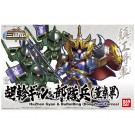 ４０５ 胡軫ギャン＆部隊兵（董卓軍） バンダイ, BAN40266, by バンダイ