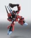 ROBOT魂 < SIDE MS > リック・ディアス(クワトロ・バジーナ機) バンダイ, BAN22763, by バンダイ