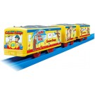 プラレール おさるのジョージ ラッピングトレイン タカラトミー, TAK38767, by タカラトミー