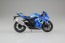 1/12 スカイネット フラッグシップミニカー SUZUKI GSX-R 1000R アオシマ, AOS06136, by アオシマ