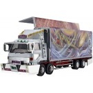 1/64 ミニデコNEXT No.7 竜王丸(四軸ウイング) アオシマ, AOS64115, by アオシマ