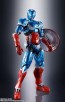 S.H.Figuarts キャプテン・アメリカ (テック・オン・アベンジャーズ) バンダイ, BAC18948, by バンダイ