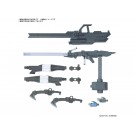 1/144 オプションパーツセット ガンプラ 12 (大型レールガン) バンダイ, BAN71530, by バンダイ