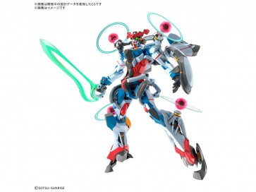 1/144 HG GQuuuuuuX(エンディミオン・ユニット覚醒時) バンダイ, BAN20009, by バンダイ