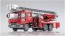 1/72 ワーキングビークル はしご付き消防車(大津市消防局 北はしご1) アオシマ, AOS59708, by アオシマ