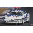 1/24 ミノルタ スープラ ターボA70“1988 インターTEC” ハセガワ, HAS11421, by ハセガワ