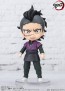 Figuarts mini 鬼滅の刃 不死川玄弥 バンダイ, BAC50641, by バンダイ
