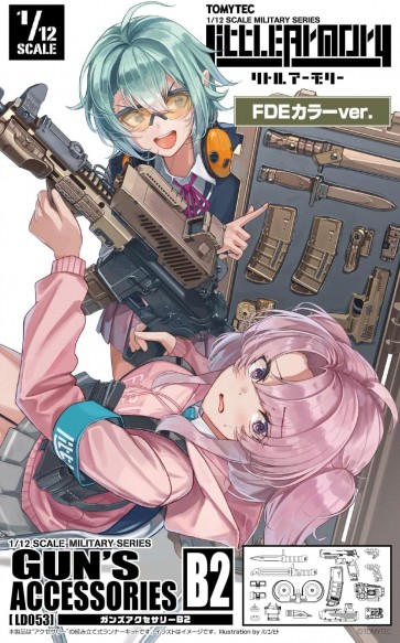 1/12 Little Armory リトルアーモリー [LD053] ガンズアクセサリーB2 FDEカラーver. トミーテック, TMT36990, by トミーテック