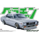 1/24 グラチャン No.13 330グロリア アオシマ, AOS42779, by アオシマ