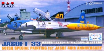 1/72 航空自衛隊 T-33 第501飛行隊 航空自衛隊40周年記念塗装機 プラッツ, PLZ68177, by プラッツ