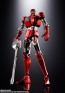 超合金魂 GX-40SP 六神合体ゴッドマーズ CHOGOKIN 50th Ver. バンダイ, BAC87876, by バンダイ