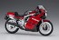 1/12 スズキ GSX-R750R ハセガワ, HAS17300, by ハセガワ