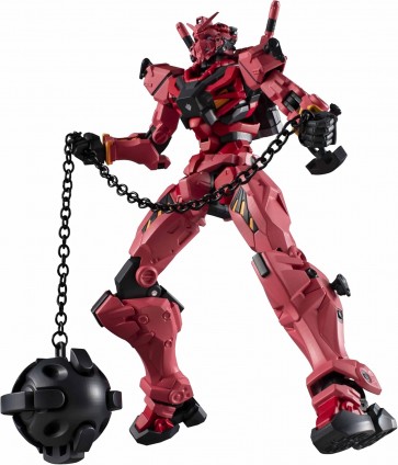 GUNDAM UNIVERSE 機動戦士Gundam GQuuuuuuX gMS-α RED GUNDAM バンダイ, BAC87685, by バンダイ GUNDAM UNIVERSE 機動戦士Gundam GQuuuuuuX gMS-α RED GUNDAM バンダイ, BAC87685, by バンダイ