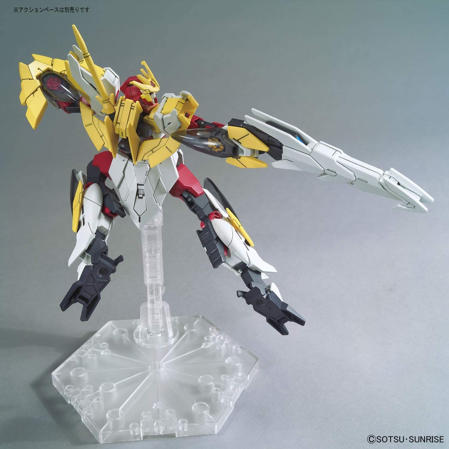 BANDAI - HG ガンダムアニマリゼ HGBD:R 1/144 ガンダムアニマリゼ│株式会社BANDAI SPIRITS