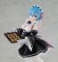 1/7 Re:ゼロから始める異世界生活 レム お茶会Ver カドカワ, KDK57374, by 角川書店