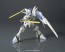 1/144 HG ガンダムバエル, BAN54536, by バンダイ