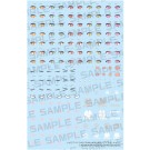 1/1 メガミデバイス M.S.G PUNI☆MOFU 銀ラン アイデカールセット コトブキヤ, KBY83640, by コトブキヤ