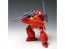 1/72 ガリアン重装改 (機甲界ガリアン) ウェーブ, WAV70222, by ウェーブ