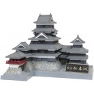 1/200 国宝 松本城 (再販) PLUM, PLM86061, by PLUM