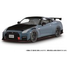 1/24 楽プラ スナップカー No.2-NG R35 NISSAN GT-R NISMO Special edition 2022 NISMOステルスグレー アオシマ, AOS65938, by アオシマ