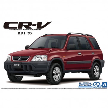 1/24 ザ・モデルカー No.SP6 ホンダ RD1 CR-V '95 アオシマ, AOS66928, by アオシマ