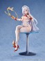 1/7 アズールレーン ベルファスト 至福の奉仕Ver. グッドスマイルカンパニー, GSC62599, by グッドスマイルカンパニー