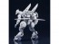 MODEROID 勇気爆発バーンブレイバーン M2 イクシード・ライノス グッドスマイルカンパニー, GSC89577, by グッドスマイルカンパニー
