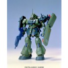 1/144 AMS-119 ｶﾞﾝﾀﾞﾑ ｷﾞﾗ･ﾄﾞｰｶﾞ, BAN30368, by バンダイ